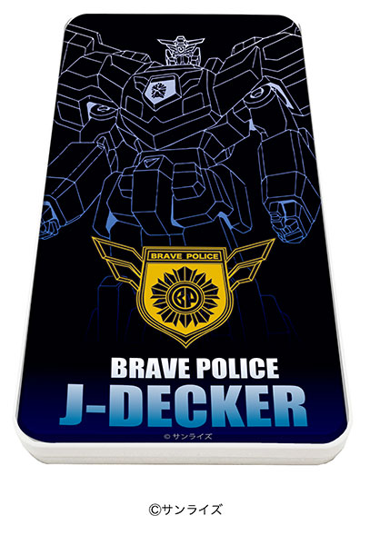 キャラチャージN「勇者警察ジェイデッカー」01/ジェイデッカー[A3