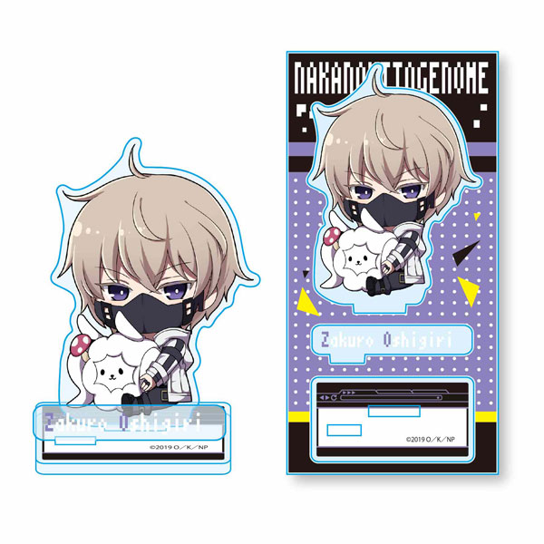 ぎゅぎゅっとアクリルフィギュア ナカノヒトゲノム【実況中】 忍霧ザクロ[ベルハウス]《在庫切れ》