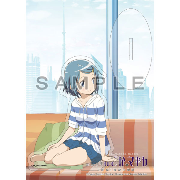 劇場版 まどマギ 叛逆の物語 描き下ろしアクリルスタンド(さやか