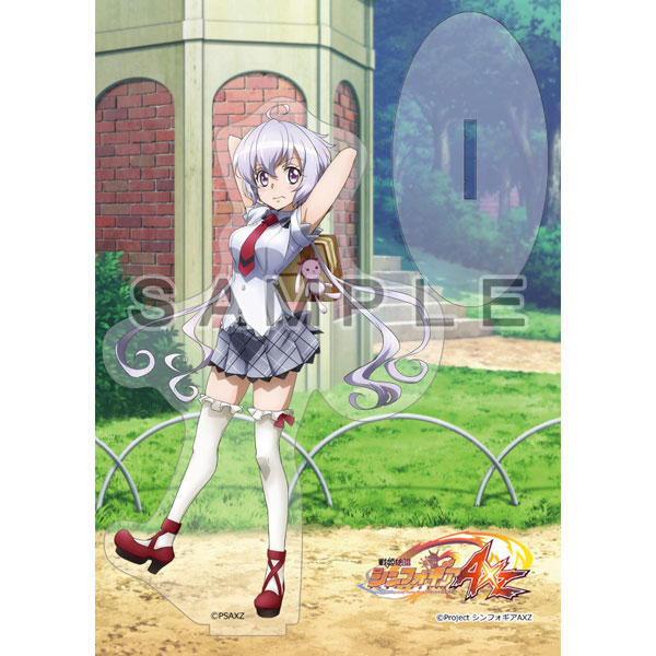 戦姫絶唱シンフォギアAXZ アクリルスタンド(クリス/制服)[カーテン魂 