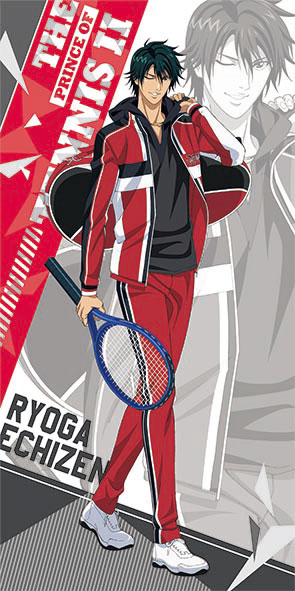 越前リョーガ】テニスの王子様トレーディングカード | chidori.co