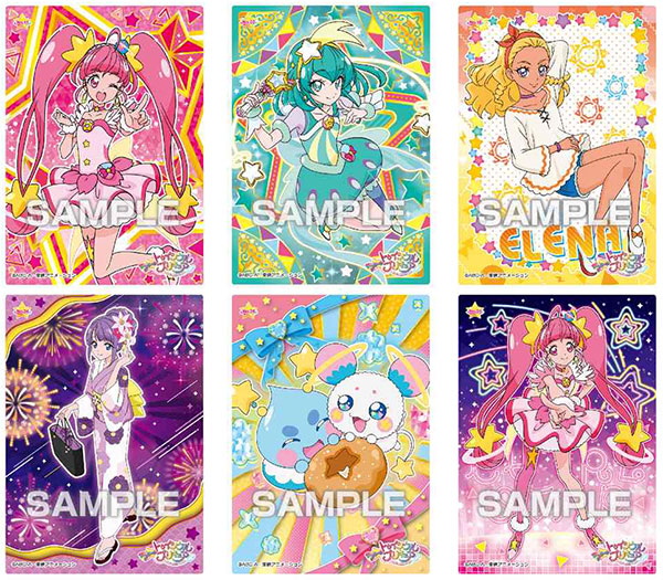 スター トゥインクルプリキュア クリアカードコレクションガム 16個入りbox 食玩 エンスカイ 在庫切れ