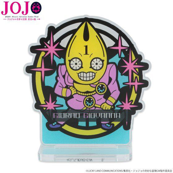 ジョジョの奇妙な冒険 黄金の風 スタンドたちの奇妙なコスチューム アクリルクリップホルダースタンド ジョルノ バンダイ 在庫切れ