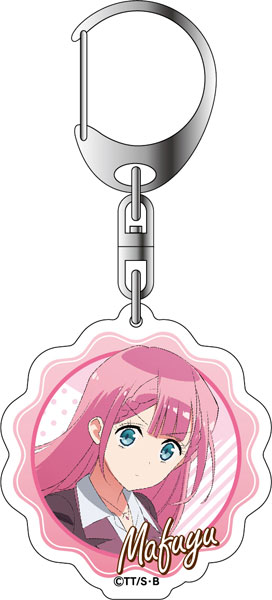 【未使用】ぼくたちは勉強ができない　桐須真冬　アクリルキーホルダー　懸賞　抽プレ　当選　バレンタイン　幽奈さん　週間少年ジャンプ 僕たちは勉強ができない 桐須真冬 ボールチェーンストラップ