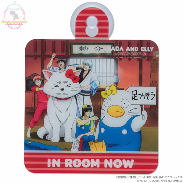 銀魂 SADA AND ELLY グッズセット 銀魂×Sanrio characters ドアプレート SADA AND ELLY メイキング