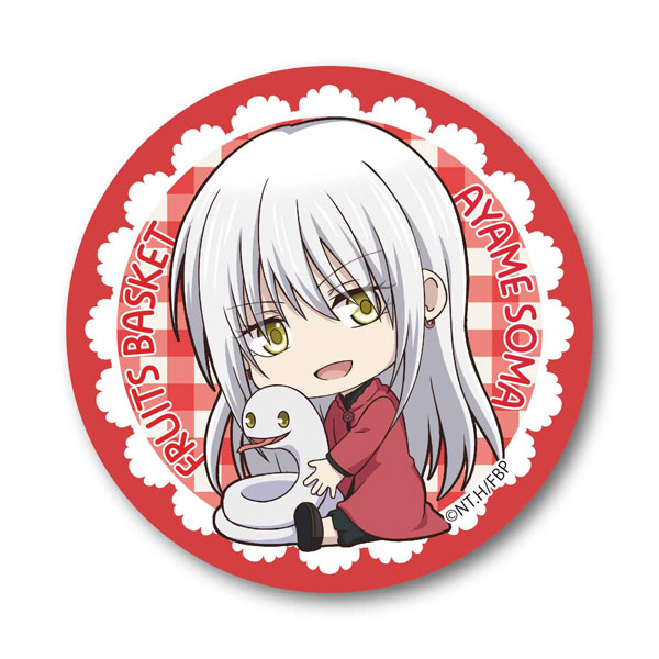 ぎゅぎゅっと缶バッチ フルーツバスケット 草摩綾女 再販 ベルハウス 在庫切れ