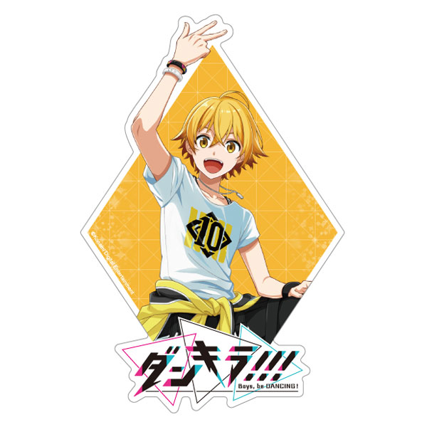 【中古】ダンキラ!!! -Boys be DANCING！- 影宮蛍 Chibiぬいぐるみ