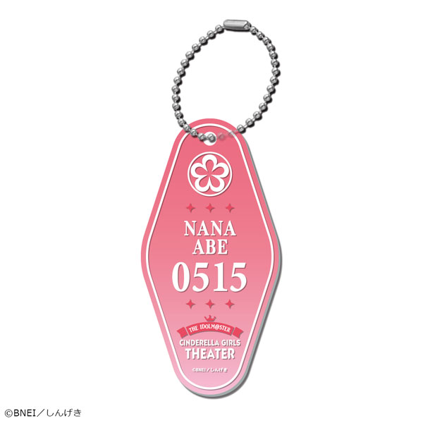アイドルマスター シンデレラガールズ劇場 モーテルキーホルダー 04 安部菜々[カナリア]《在庫切れ》