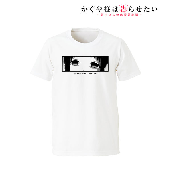 かぐや様は告らせたい 天才たちの恋愛頭脳戦 お可愛いこと Tシャツ レディース M アルマビアンカ 在庫切れ