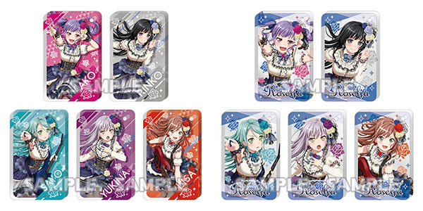 バンドリ！ ガールズバンドパーティ！ キャラリウムRICH アクリルキーホルダー Roselia BOX[ブシロードクリエイティブ]《在庫切れ》