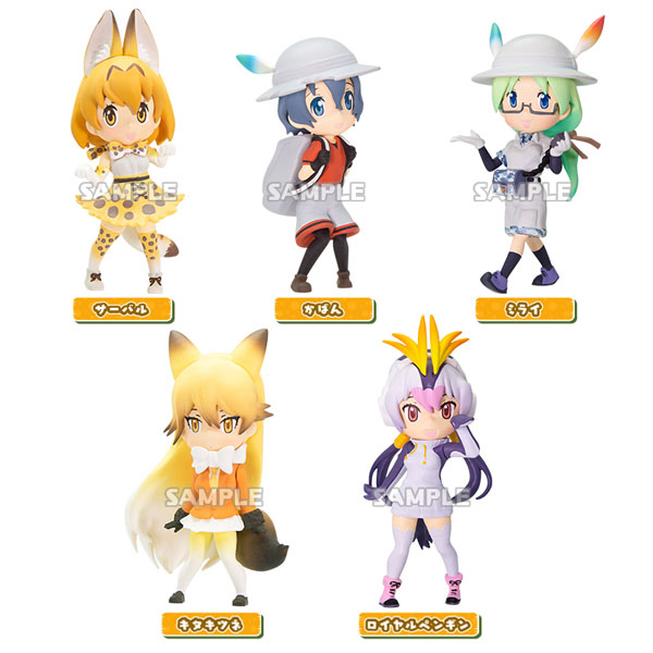 けものフレンズ コレクションフィギュア 6個入りbox ブシロードクリエイティブ 在庫切れ