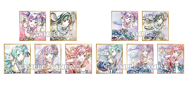 バンドリ！ ガールズバンドパーティ！ Ani-Art トレーディング