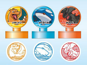 ポケットモンスター スタンプ烈伝 Legend 18個入りbox 再販 タカラトミー 在庫切れ