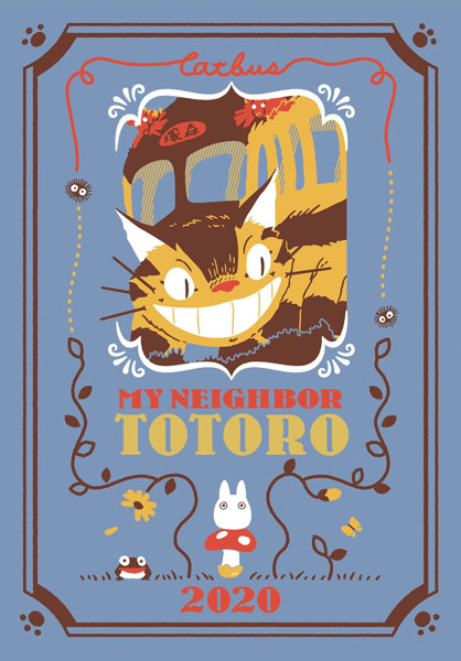 スタジオジブリ スケジュールダイアリー となりのトトロ ネコバス エンスカイ 在庫切れ