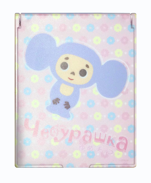 チェブラーシカ ゆめチェブ コンパクトミラー マカロンピンク[エー 