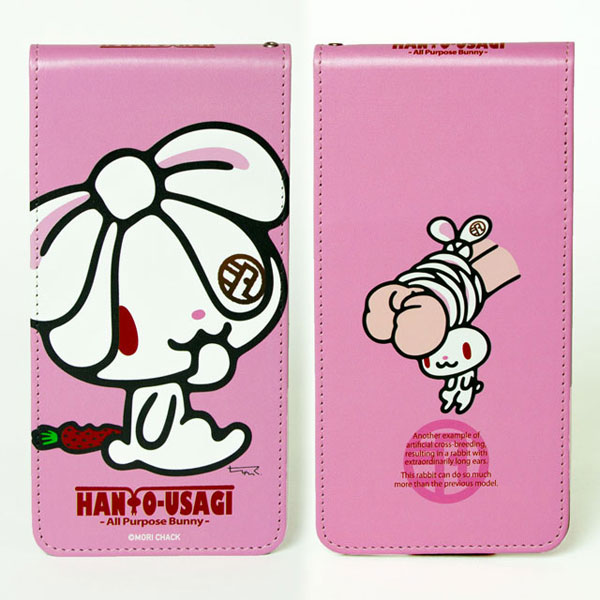 森チャック フリップフリー縦型スマホカバーL 汎用うさぎ