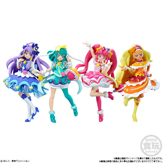 スター☆トゥインクルプリキュア キューティーフィギュア 全4種