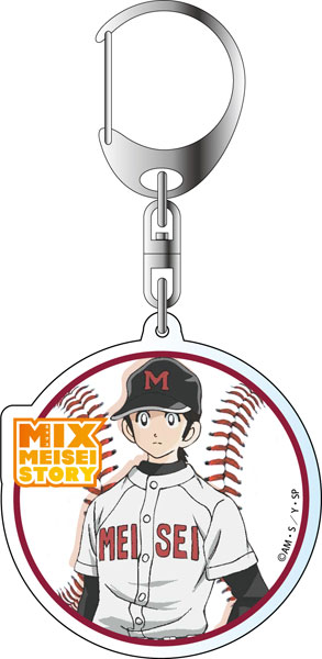 Mix Meisei Story アクリルキーホルダー 立花投馬 コンテンツシード 在庫切れ