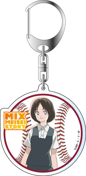 MIX MEISEI STORY アクリルキーホルダー 立花音美[コンテンツシード]《在庫切れ》