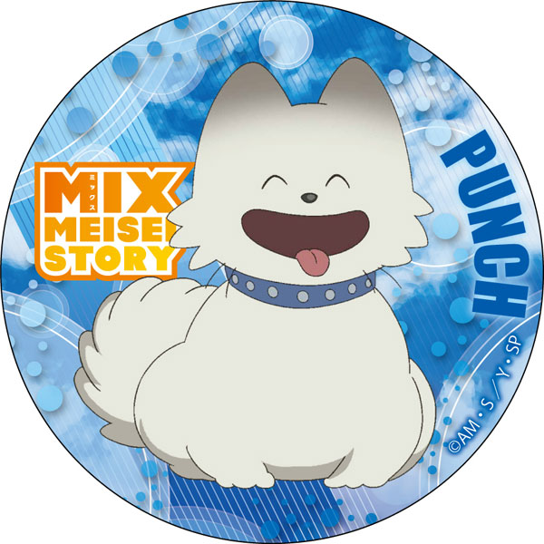 MIX MEISEI STORY カンバッジ パンチ[コンテンツシード]《在庫切れ》