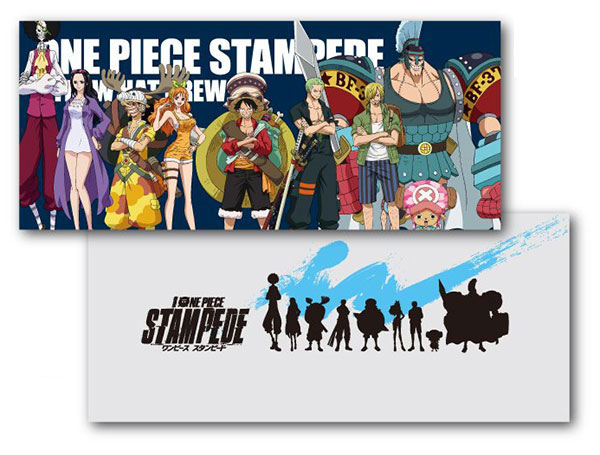 即納 全国送料無料 劇場版 One Piece Stampede リストレストクッション 乾杯 最新モデルが入荷 Www Bedandbiscuitspetsittingservices Com