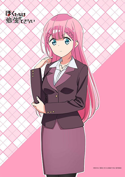 ぼくたちは勉強ができない B2タペストリー 真冬 Amiami Jp あみあみオンライン本店