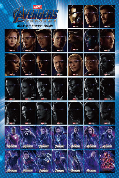 アベンジャーズ エンドゲーム/ アベンジャーズ ポストカード 45