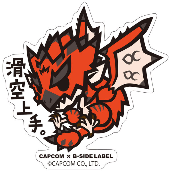 CAPCOM×B-SIDE LABELステッカー モンスターハンター 滑空上手｡[B-SIDE LABEL]《在庫切れ》