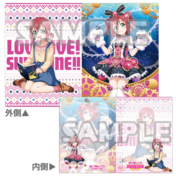 ラブライブ！サンシャイン！！ クリアホルダー Ver.7 ルビィ