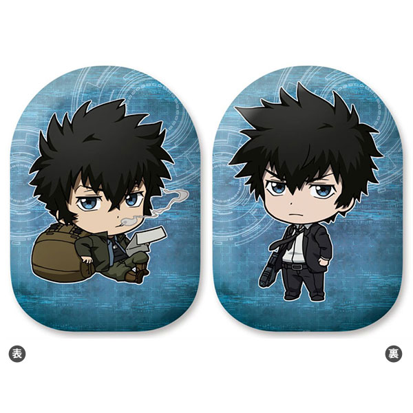 Psycho Pass サイコパス Sinners Of The System 表裏クッション 狡噛慎也 アズメーカー 在庫切れ