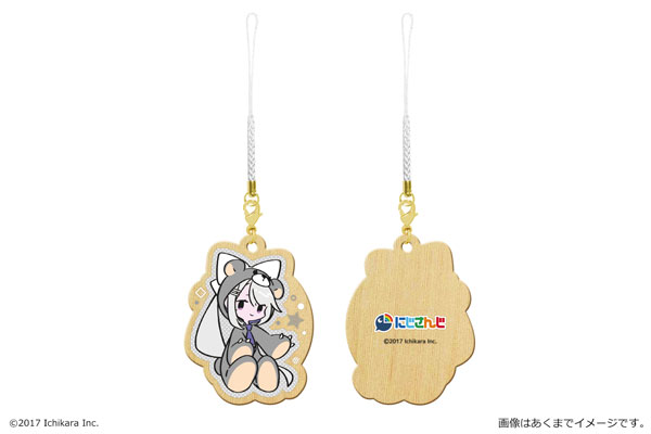 ヨドバシ.com - カナリア にじさんじ 木製ストラップ くまver