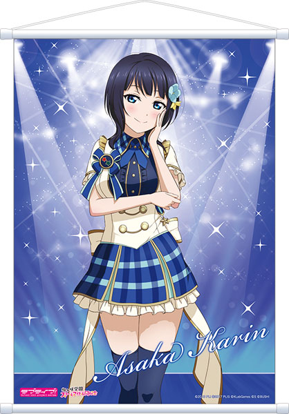 朝香果林　特大タペストリー 朝香果林 特大タペストリー ラブライブ！虹ヶ咲学園スクール