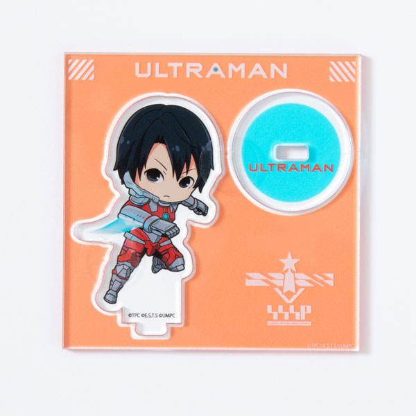 アニメ「ULTRAMAN」 アクリルフィギュア ぷちキャラ -ULTRAMAN-[ひかりてらす]《在庫切れ》