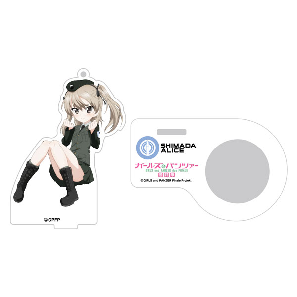 特典】ガールズ＆パンツァー 最終章 ドリンクアクリルスタンド ボール 