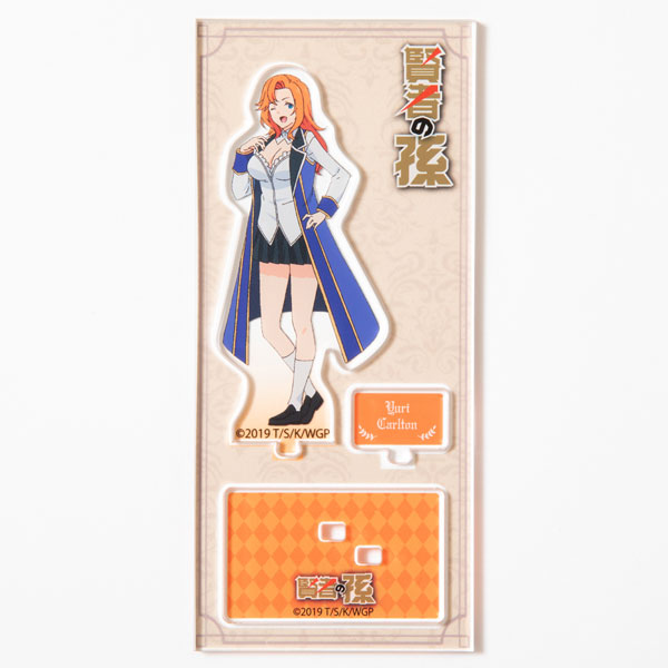 「賢者の孫」 アクリルフィギュア -ユーリ-[ひかりてらす]《在庫切れ》