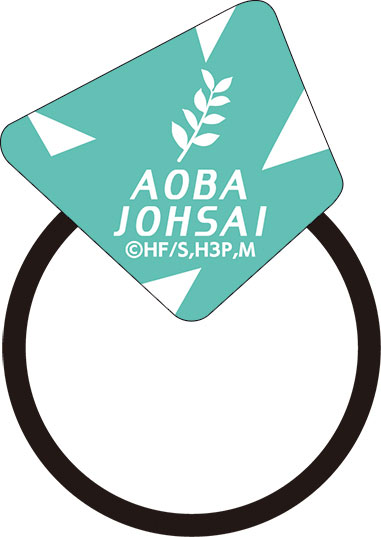 ハイキュー！！ アクリルゴムバンド 青葉城西高校[ムービック]《在庫切れ》