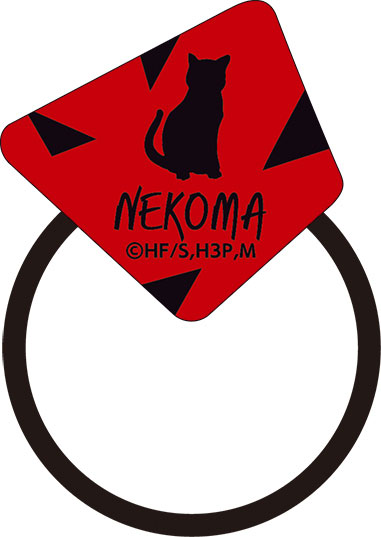 ハイキュー！！ アクリルゴムバンド 音駒高校[ムービック]《在庫切れ》