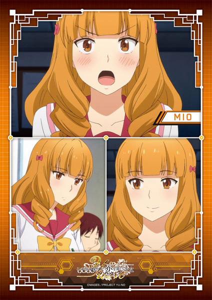 TVアニメ「この世の果てで恋を唄う少女YU-NO」 A4マルチクロス (2) 島津澪[メディコス・エンタテインメント]《在庫切れ》