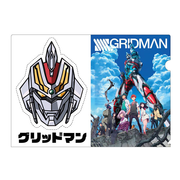SSSS.GRIDMAN クリアファイル“OMEN” D[インドア]《在庫切れ》