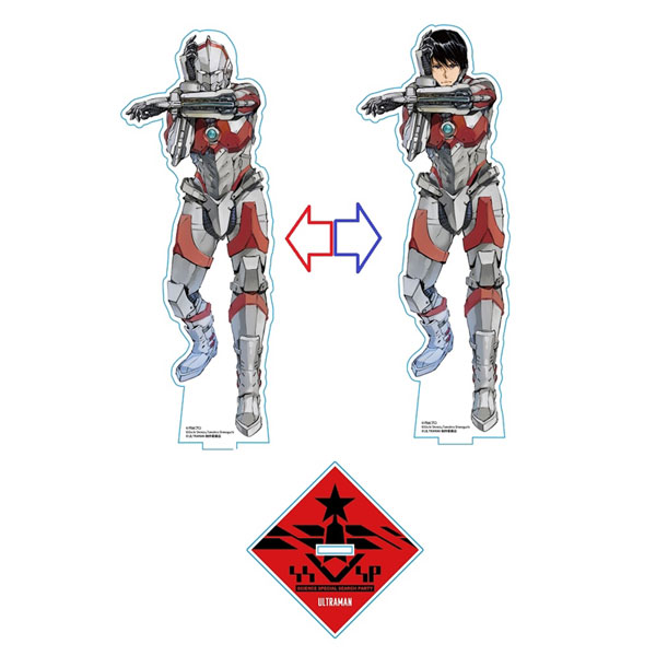 ULTRAMAN CHANGING HEROS ウルトラマン/早田進次郎[インドア]《在庫切れ》