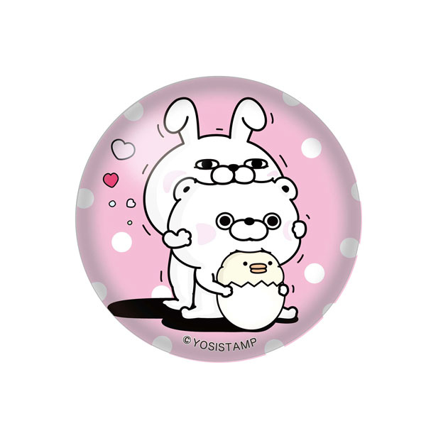 ヨッシースタンプ ガラスピンズ うさぎさん くまさんb かぷっ
