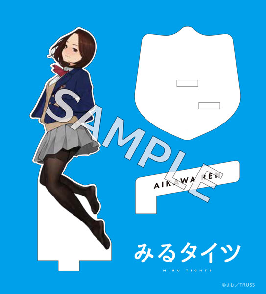 楽天市場】みるタイツ アクリルスタンド 中紅ユア(キー
