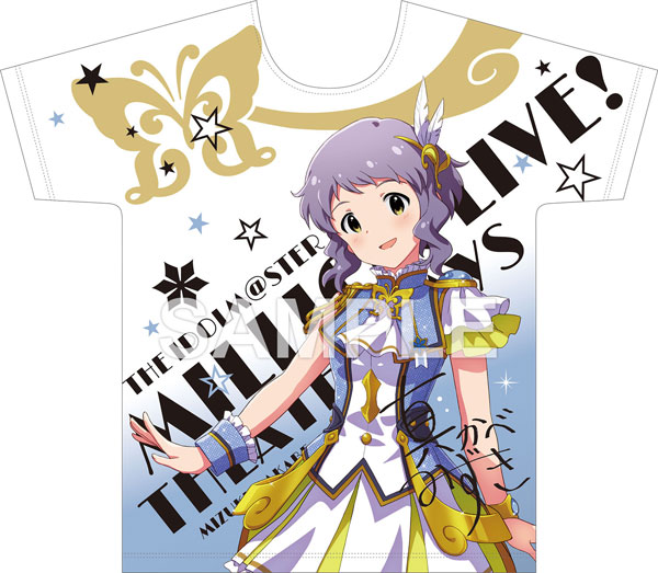 アイドルマスターミリオンライブ！　七尾百合子　フルカラータオル アイドルマスター ミリオンライブ！ 公式プロデュースタオル