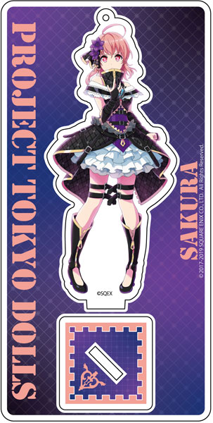 開催中】ミサキ登録日前キャンペーン実施中！ | プロジェクト
