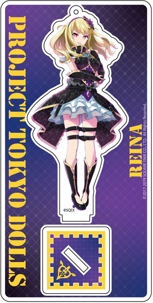 プロジェクト東京ドールズ アクリルスタンドキーホルダー レイナ