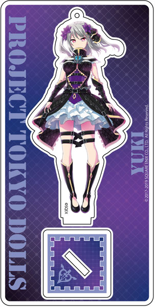 プロジェクト東京ドールズ アクリルスタンドキーホルダー ユキ
