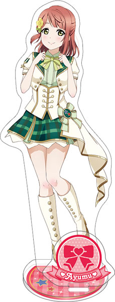 ラブライブ!虹ヶ咲学園スクールアイドル同好会 にゅーとろ
