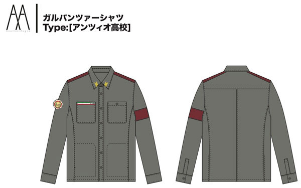 ガールズ&パンツァー  劇場版最終章　アンツィオ高校　MK.2 シャツ アンツィオ高校 ジャージ [ガールズ＆パンツァー 最終章] | 二次元