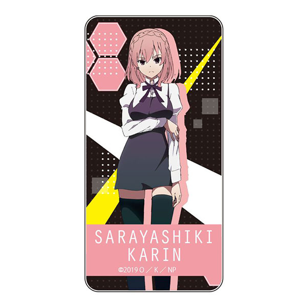 ナカノヒトゲノム ナカゲノ 原作絵 フェア特典 非売品