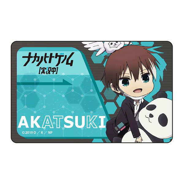 ナカノヒトゲノム【実況中】 ICカードステッカー 入出アカツキ SD